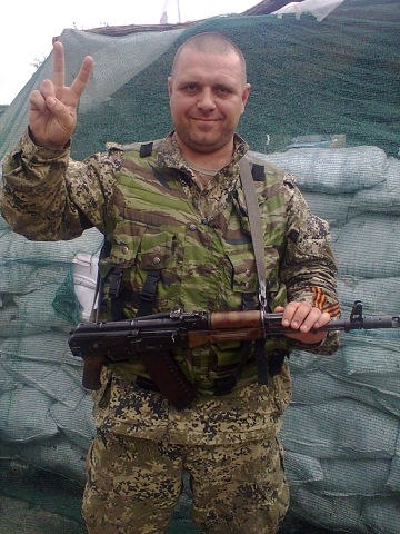 Террорист Михаил Стецюк 