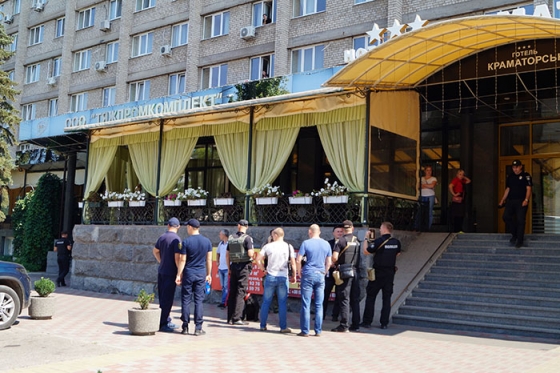 В Краматорске «заминирован» отель «Краматорск»
