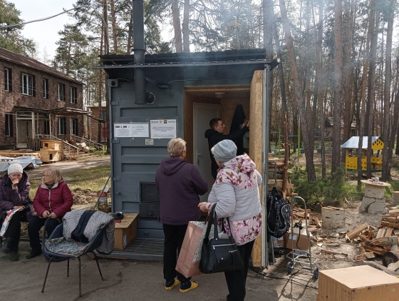 У Святогірську встановили санітарний модуль: що це та як ним скористатися (фото)