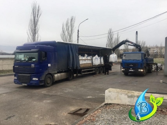 КВП &quot;Краматорський водоканал&quot; отримує гуманітарну допомогу 
