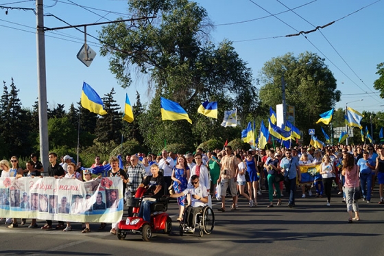 Хода
