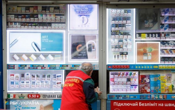Сигареты подорожают: в 2022 году налоги вырастут на 20%