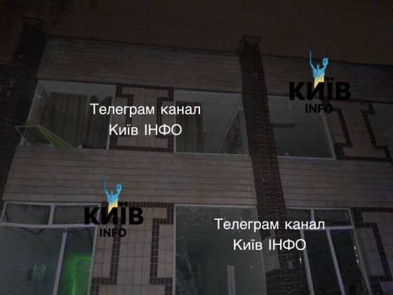 Ракетний удар по Києву: понад 50 постраждалих, пошкоджено лікарню, житлові будинки (фото)