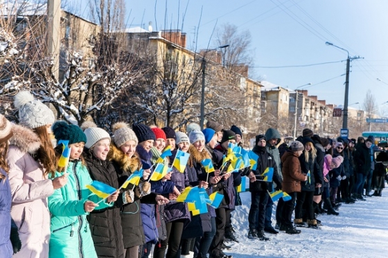 День Соборности