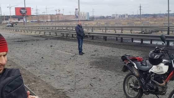 Вот что ты несешь другим народам, 
