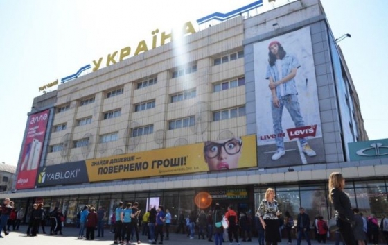 Требовал 1 млн долларов и вертолет: в Запорожье задержали &quot;минера&quot; торгового центра