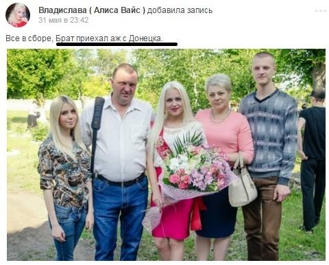 скриншотов публикаций Таткало