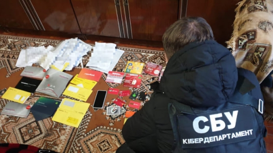СБУ разоблачила мошеннические колл-центры в тюрьмах ОРДО