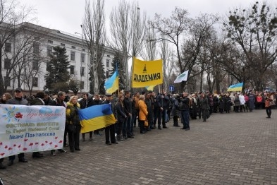 Краматорск отметил годовщину Майдана