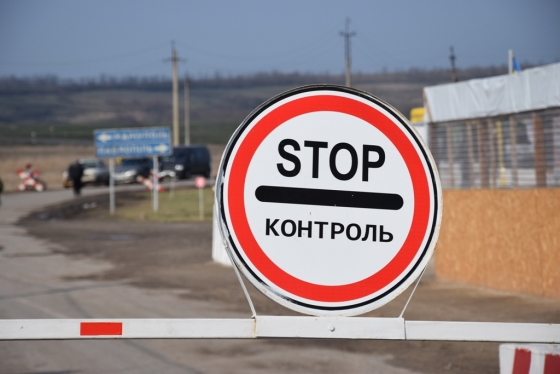 Российские оккупанты осуществили очередную провокацию на КПВВ, подвергнув риску жизнь гражданских, - штаб ОС