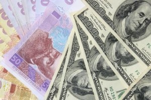 НБУ опустил официальный курс гривни ниже 26 грн/доллар 
