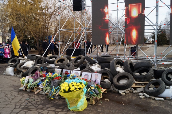В Краматорске прошло театрализованное представление памяти Героев Майдана (фото,видео)