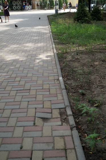ремонт