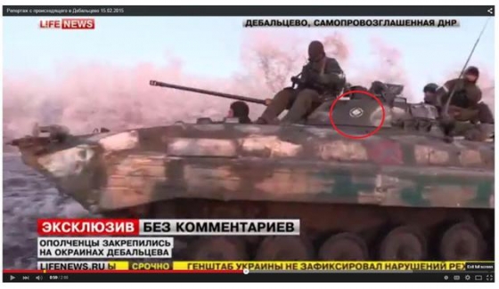 “Life News” засветил 136-ю отдельную мотострелковую бригаду армии РФ в Дебальцево (фото)