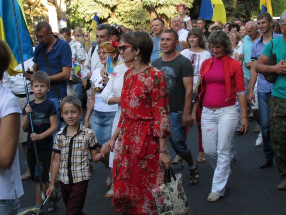 праздничное шествие