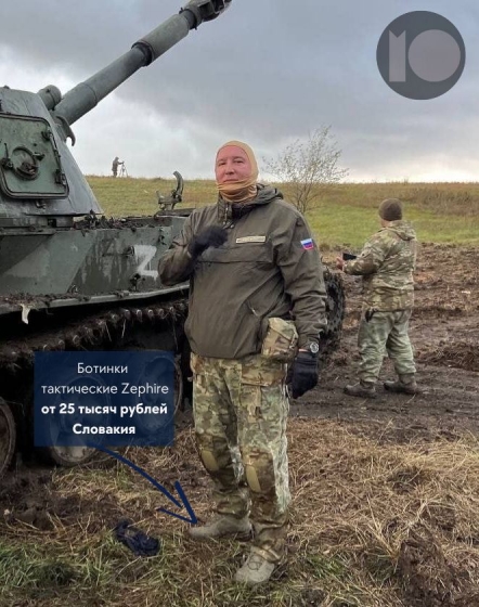 Екс-куратор російського ВПК Рогозін на Донбасі красується в НАТОвському екіпіруванні вартістю понад мільйон