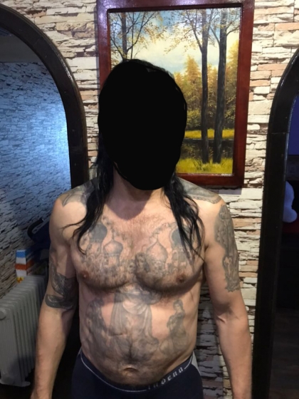 задаржание