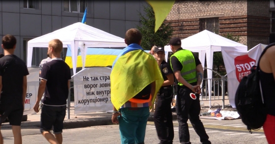 Митинг под прокуратурой Донетчины