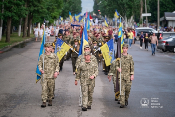 Патриотическим шествием отметили седьмую годовщину освобождения Краматорска 