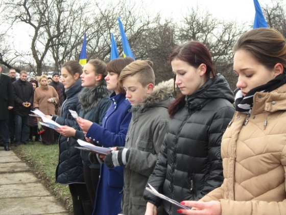 Краматорск траурный митинг в память о жертвах голодоморов