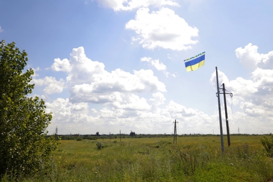 Военные запустили в сторону Донецка украинский флаг
