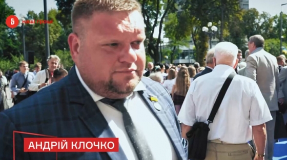 За несколько лет депутатства 70-летняя мать &quot;слуги&quot; приобрела недвижимости на 14,5 млн грн