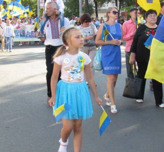 праздничное шествие