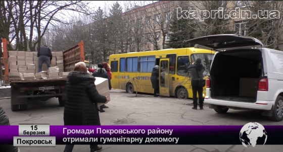 Продуктові набори для евакуйованих та малозабезпечених почали видавати на Донеччині у співпраці з 
