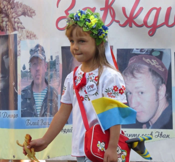 праздничное шествие