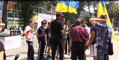 Митинг под прокуратурой Донетчины