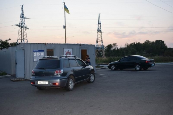 Славянская проверка