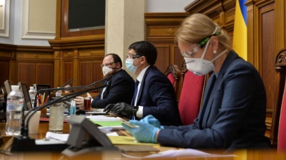 Рада отменила &quot;справки о несудимости&quot; на местных выборах