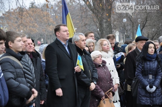 Краматорск Годовщина Майдана