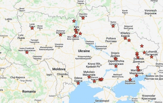 Карта утренних ударов России по украинским городам