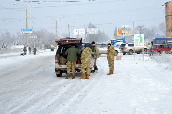 Краматорский блок пост