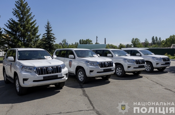 Вибухотехнічні підрозділи Нацполіції отримали від Уряду Німеччини автомобілі для прифронтових регіонів