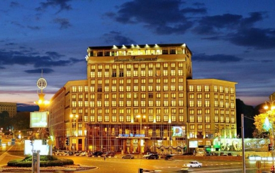 Отель &quot;Днепр&quot; в центре Киева продали более чем за 1 млрд гривен