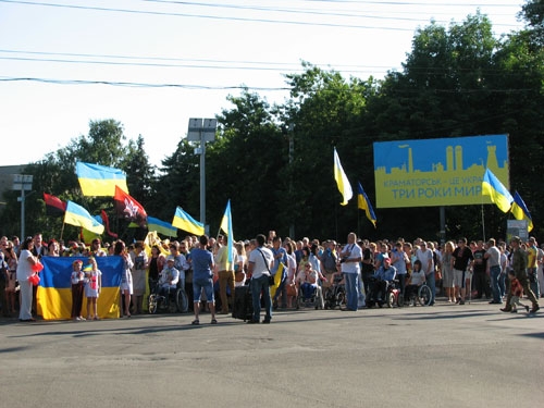Краматорск 2017