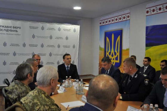 В Краматорске официально представлен начальник территориального бюро расследований