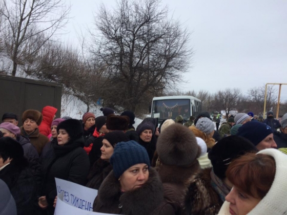 Блокада