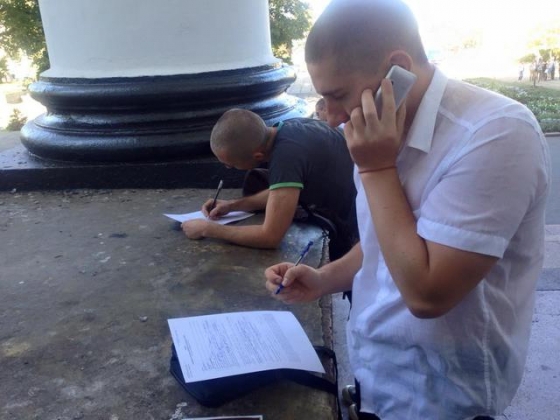 Краматорск набор в полицию