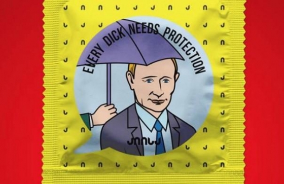 Производитель презервативов с лицом Путина выиграл дело в ЕСПЧ