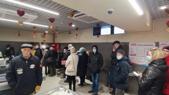 Краматорск 24 февраля