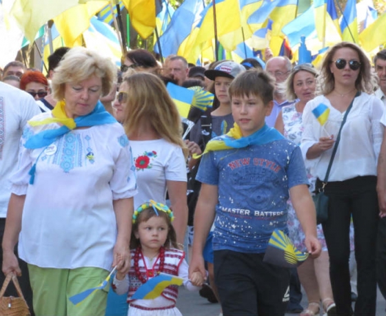 праздничное шествие
