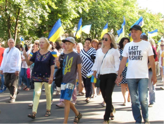 праздничное шествие