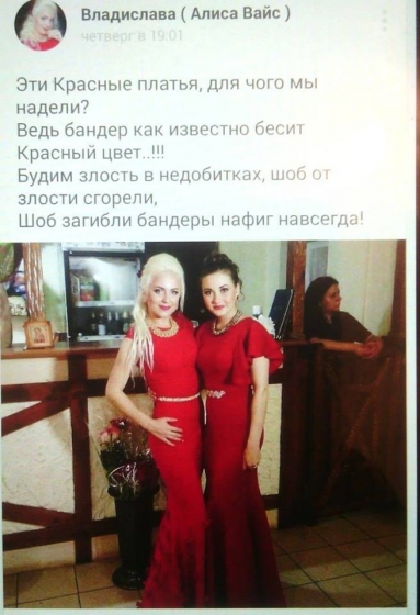 скриншотов публикаций Таткало