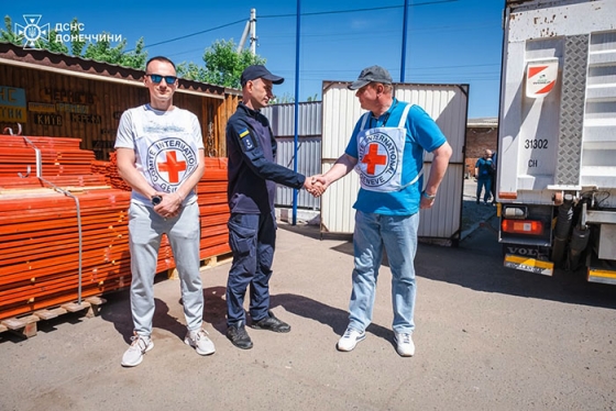 Рятувальники Донеччини отримали гуманітарну допомогу