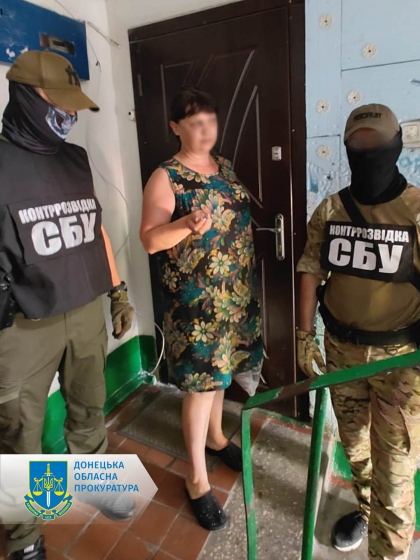 Фотографували українські позиції та доповідали про результати влучань - на Донеччині викрито 4 учасниць агентурної мережі фсб рф