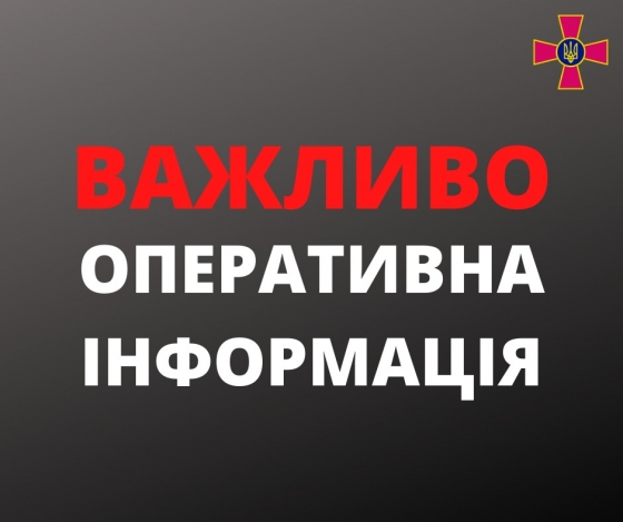 Более тысячи военных: армия РФ понесла в Украине рекордные потери, - ВСУ 