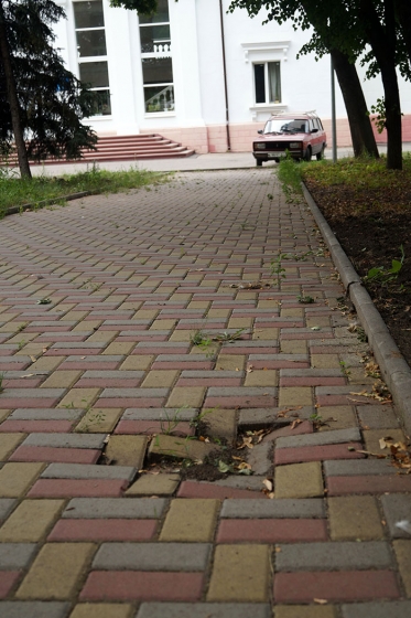 ремонт